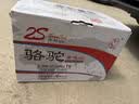 骆驼汽车电瓶蓄电池T6(2S)12V60AH 福特福睿斯福克斯众泰上门安装自营 实拍图
