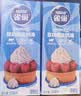 雀巢（Nestle）烘焙原料多功能淡奶油常温存储易打发蛋糕调制稀奶油250ml*3 实拍图