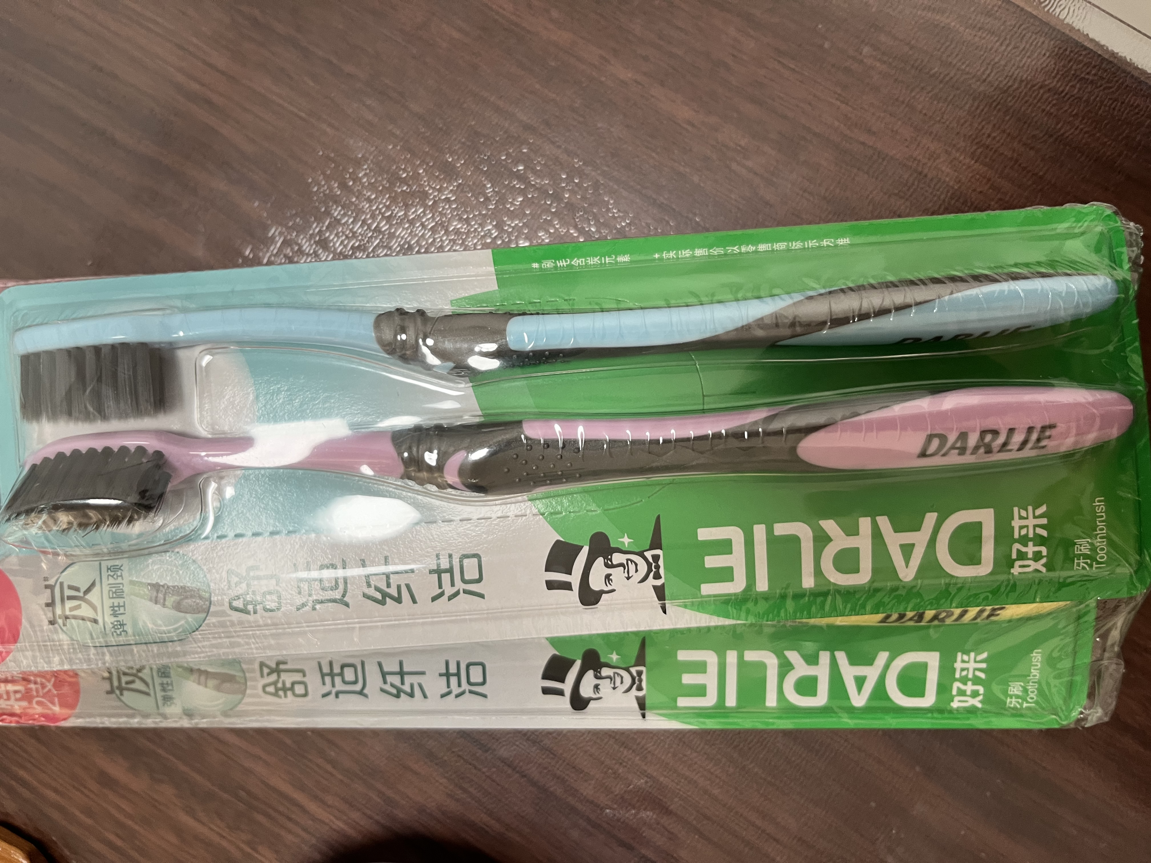 好来（DARLIE）原黑人抑菌纳米炭丝软毛牙刷深层清洁99%抗菌呵护牙龈8支组合装 实拍图