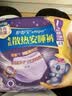 护舒宝 【速干防漏】考拉散热安睡裤M大码4条安心裤夜安裤型卫生巾自营 实拍图