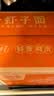 湾琴河面条 虾子面1500g 港式竹升面虾仔面云吞面挂面广东手工面 实拍图