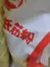 秋田满满低筋面粉1kg 澳洲小麦芯粉烘焙蛋糕松饼粉家用_享婴儿宝宝辅食谱 实拍图