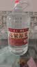 优良心选【泡酒 | 粮食酒】泸州浓香十斤桶装白酒纯粮食原浆高粱酒散装 60度 纯酿【高粱酒自饮泡酒皆可】 实拍图
