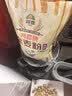 河套富硒全麦粉10斤 中华老字号小麦粉烘焙全麦面包面粉 实拍图