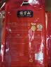 张宝山铁棍山药粉条500g*4袋 正宗红薯粉丝酸辣粉火锅食材河南特产 实拍图