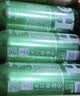 喜力经典500ml*18听整箱装喜力啤酒Heineken喜宴聚餐啤酒送礼京东自营 实拍图