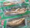 有友 泡椒凤爪 山椒味28g*10支 单个装休闲追剧办公室小吃零食经典 实拍图