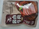 科尔沁酱卤牛肉五香味200g 休闲零食 牛肉熟食开袋即食 即食牛肉高蛋白 实拍图