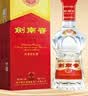 剑南春水晶剑 52度 558mL 单瓶装 浓香型白酒 加量不加价 国庆送礼 实拍图