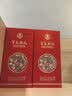 五粮液股份 五彩红浓香型白酒52度500ml*2瓶礼盒装送礼宴请红瓶喜酒纯粮 实拍图