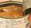 嗨新易五香黄花鱼罐头即食下饭菜海鲜熟食罐装黄花鱼4罐共400g 实拍图