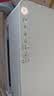 爱普生（EPSON）【6代新品】L1358 墨仓式A4彩色无线单功能家用打印机 家用/办公 AI学习打印机（微信/远程打印） 实拍图