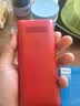 飞利浦（PHILIPS）E536 老年人手机4G全网通新款老年机超长待机大字体大声音中小学生老人专用备用按键功能机 绚丽红 实拍图