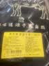 澳牛日记澳洲和牛谷饲M5原切牛排 净重1kg 雪花牛排生鲜臀腰肉牛扒牛霖 实拍图