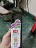品利葡萄籽食用油500ml色轻味淡少油烟不饱和脂肪酸含量丰富送礼 实拍图