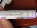 康恩贝 维生素c泡腾片4g*20片 固体饮料果味维c泡腾片VC葡萄味 实拍图