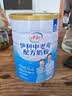 伊利纯牛奶粉 成人奶粉 营养品礼盒送礼 100%生牛乳高钙高蛋白 700g*2 实拍图