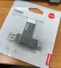 ThinkPad联想Thinkbook 128GB Type-C USB3.1 U盘 读速150MB/s 手机电脑 双接口 u盘办公商务优盘BU100 实拍图