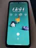 摩托罗拉 联想moto g100 四年质保 LCD护眼屏 7000mAh 国家补贴 应用六开 多场景NFC 12GB+256GB 曜石黑 实拍图