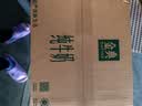 伊利【新鲜日期】金典纯牛奶早餐奶250ml*16盒3.6g 礼盒装 实拍图