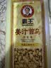 霸王生姜洗发水姜汁首乌去屑止痒洗发露洗头膏清新舒爽1L 实拍图