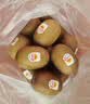 佳沛（zespri）新西兰金奇异果16粒经典果88-103g猕猴桃水果礼盒 实拍图