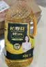 长寿花金胚玉米油 1L 非转基因压榨一级食用油 家用烘焙搭档 实拍图