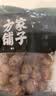 方家铺子无核蜜枣 大枣金丝蜜枣去核煮粥煲汤八宝饭休闲年货零食包粽子 实拍图