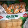 安井锁鲜装鱼豆腐 240g/包 鱼糜含量≥65% 火锅麻辣烫关东煮烧烤食材 实拍图