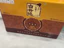 白云边十五年陈酿 浓酱兼香型白酒 42度 500ml*6瓶 整箱装 热卖白酒 实拍图