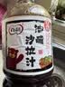 百利 0脂肪0蔗糖油醋汁沙拉酱 蔬菜沙拉健身餐沙拉汁色拉 1.5L 实拍图