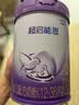 雀巢（Nestle）【超值加量】超启能恩3段 适度水解配方奶粉12-36月850g*1 3倍DHA 实拍图