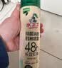 水卫士鞋子除臭杀菌喷雾220ml*3瓶鞋袜除臭剂杀菌防脚臭脚气 实拍图