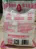 莲花味精1000g 【0添加 纯粮酿造99%高纯度】 家用小餐饮 厨房调料 实拍图