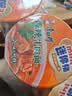 康师傅方便面 迷你杯香辣牛肉面60g*3杯 泡面速食 休闲零食 实拍图