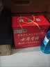 古井贡酒 马年特惠 浓香型白酒 50度 500mL*2瓶 礼盒装 实拍图