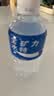 宝矿力水特电解质水健身功能运动饮料补充能量整箱350ml*24瓶便携 实拍图