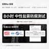神火（SupFire）Q2-S户外工具钳多功能刀应急救援组合折叠工具钳子扳手小刀战术钳 实拍图