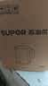 苏泊尔（SUPOR）电水壶烧水壶 316L不锈钢电热水壶1.5L小容量 双层防烫家用开水壶 SW-15T80L 实拍图