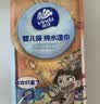 维达（Vinda）《哪吒2》联名款湿巾8片*6包 小包便携湿纸巾 假期出行新旧混发 实拍图