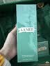 海蓝之谜（LA MER）修护焕新精萃水150ml精粹水精华液护肤品套装化妆品礼盒生日礼物 实拍图