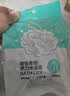 茶花泡澡沐浴球 渐变柔韧弹力搓澡巾 沐浴花搓背搓澡50g 实拍图