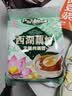 天堂牌无糖纯藕粉 杭州特产 西湖藕粉 早餐代餐粉速溶纯藕粉480g袋装 实拍图