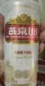 燕京啤酒 U8小度酒8度啤酒500ml*24听  整箱装 中秋礼品 实拍图