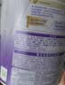 雀巢（Nestle）超启能恩1段 婴儿乳蛋白部分水解配方食品0-12个月适用380g*1罐 实拍图