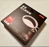 京东京造美式黑咖啡粉冷热速溶0脂2g*10条运动健身辅助醇品深黑云南小粒 实拍图