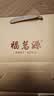 福茗源安溪铁观音乌龙茶兰花香特级2026新茶秋茶叶礼盒送长辈自己喝504g 实拍图