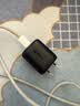 倍思小冰充20W氮化镓充电器适用苹果17充电头快充iPhone16promax15/14/13手机iPad插头 黑 实拍图