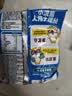 统一小浣熊 奥尔良烤翅味干脆面 35g* 30包 整箱装儿时美食干脆面 实拍图