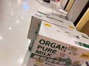 认养一头牛经典有机3.6g蛋白质纯牛奶 200ml*10盒 礼盒送礼 京东自营 实拍图